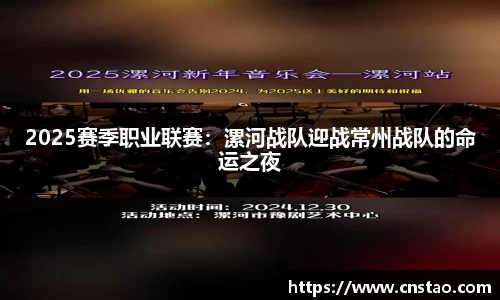博鱼boyu体育官方网站
