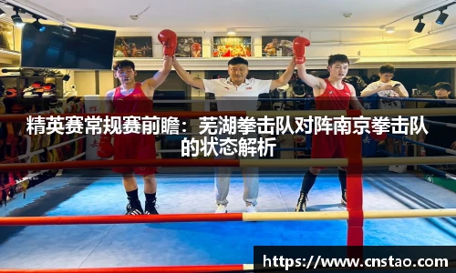 博鱼boyu体育官方网站
