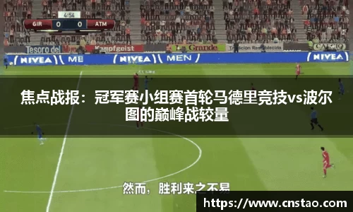 博鱼boyu体育官方网站