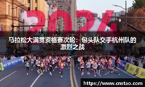 博鱼·boyu体育