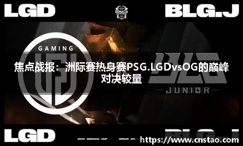 博鱼boyu体育官方网站