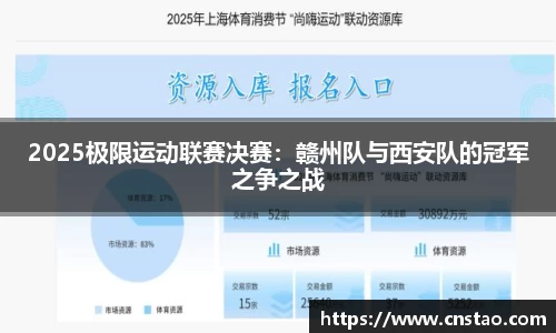 博鱼·boyu体育