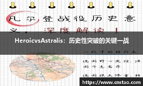 博鱼·boyu体育
