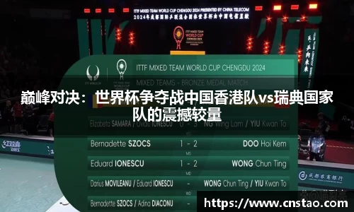 博鱼boyu体育官方网站