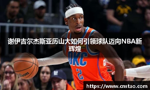 博鱼boyu体育官方网站