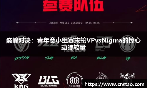 博鱼·boyu体育